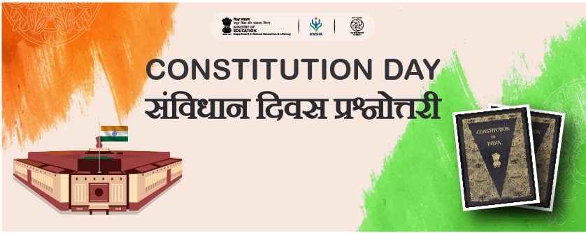 Constitution Day