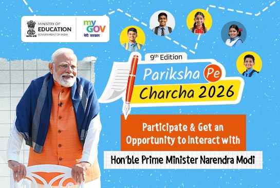 pariksha pe characha